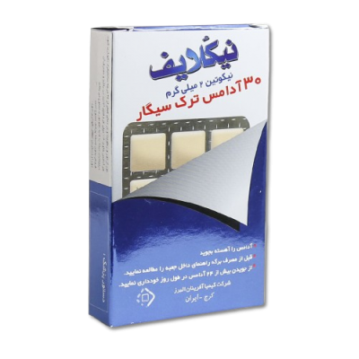 مای دارو - آدامس ترک سیگار نیکلایف مدل نیکوتین 2 میلی گرم