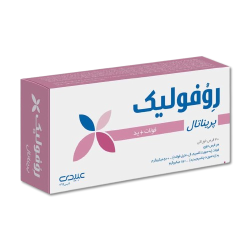 مای دارو - قرص روفولیک پریناتال عبیدی