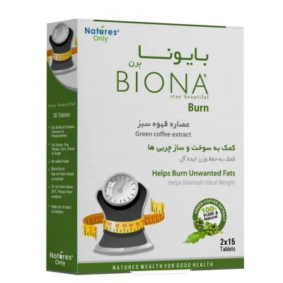 مای دارو - قرص بایونا برن نیچرز اونلی