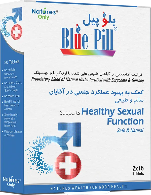 مای دارو - قرص بلو پیل نیچرز اونلی