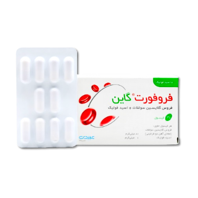 مای دارو - کپسول فروفورت گاین عبیدی