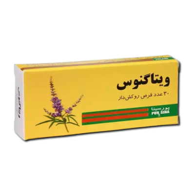 مای دارو - قرص روکشدار ویتاگنوس پورسینا