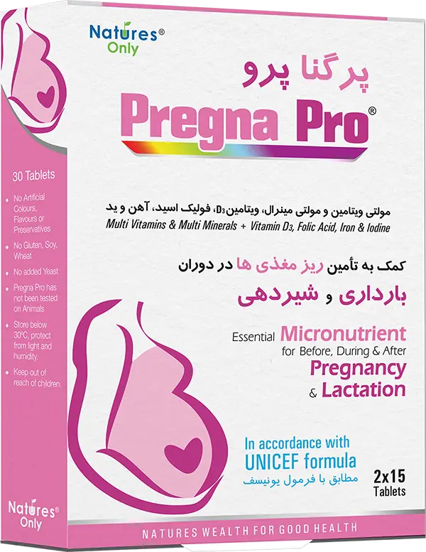 مای دارو - قرص پرگنا پرو نیچرز اونلی