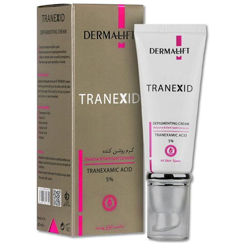مای دارو - کرم روشن کننده ترنکسید درمالیفت