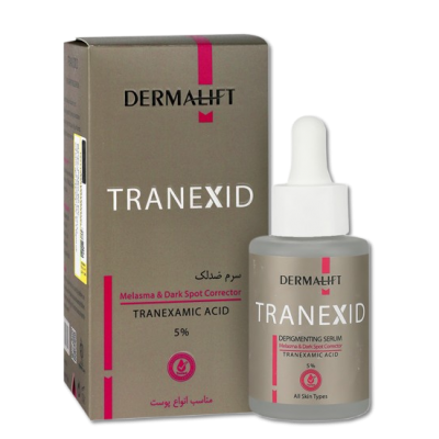 مای دارو - سرم روشن و ضد لک کننده ترنکسید درمالیفت