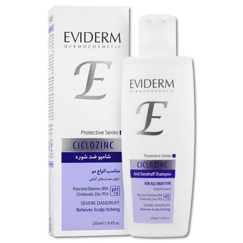 مای دارو - شامپو ضد شوره سیکلوزینک اویدرم