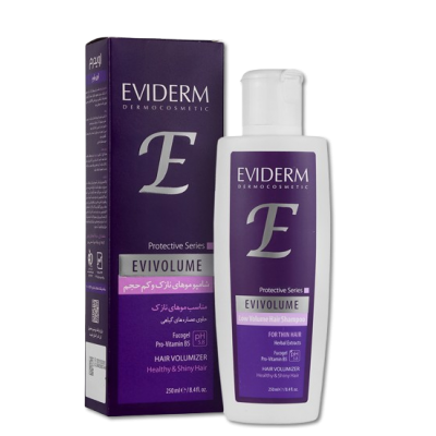 مای دارو - شامپو مخصوص موهای نازک و کم حجم اوی ولوم اویدرم