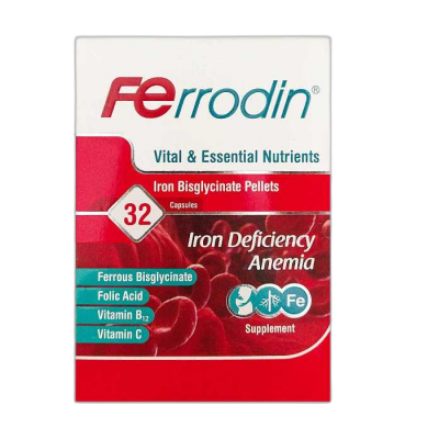 مای دارو - کپسول فرودین هولیستیکا