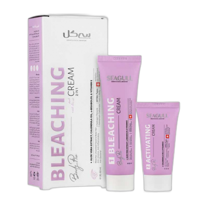 مای دارو - کرم بی‌ رنگ کننده مو سی گل