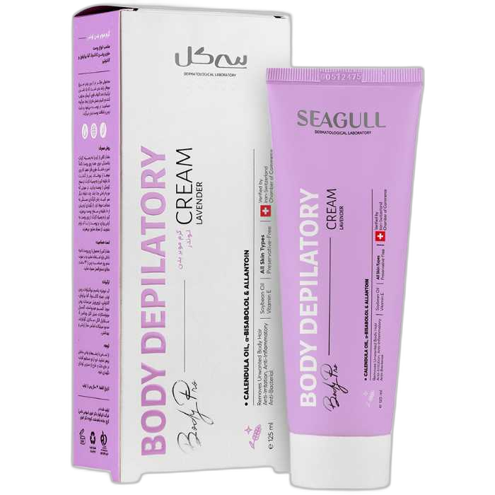 مای دارو - کرم موبر بدن حاوی لاوندر سی گل