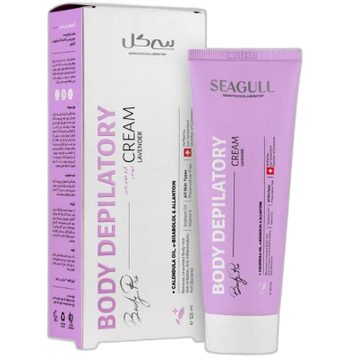 مای دارو - کرم موبر بدن حاوی لاوندر سی گل