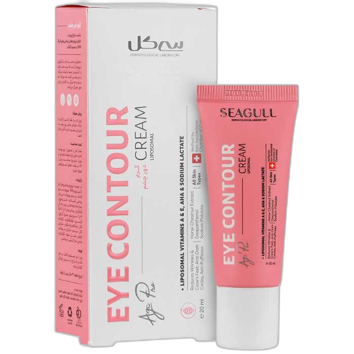 مای دارو - کرم دور چشم ایج پرو سی گل