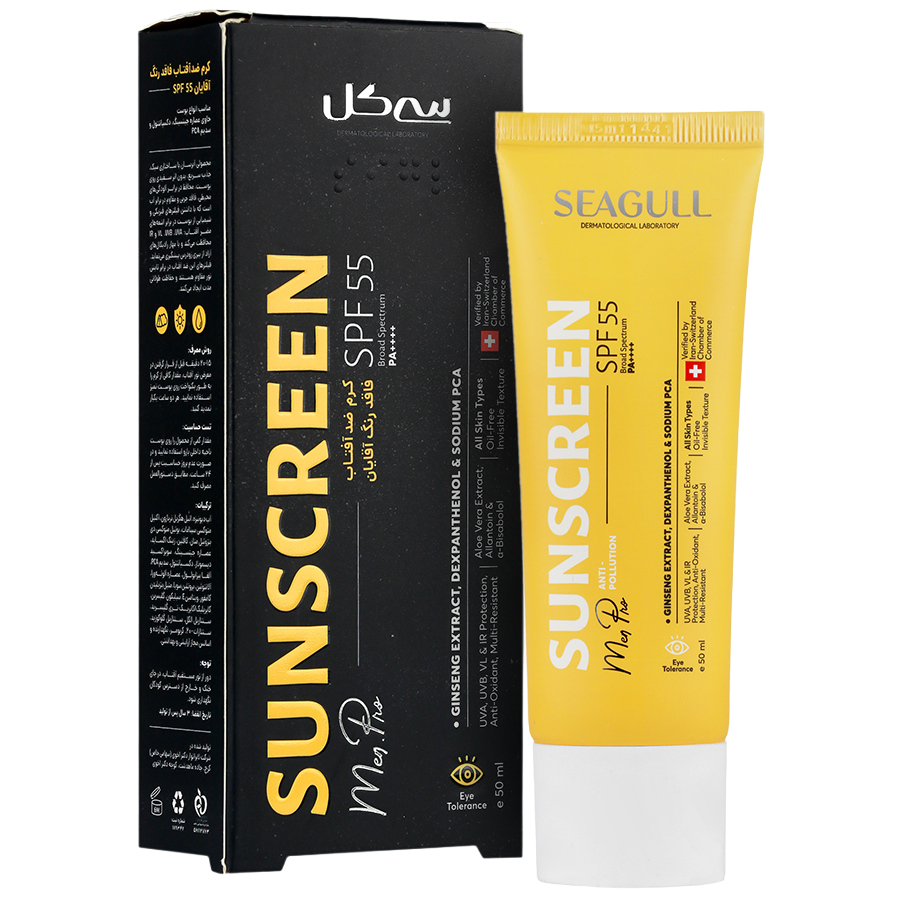 مای دارو - کرم ضد آفتاب فاقد‌ رنگ آقایان SPF 55 سی گل