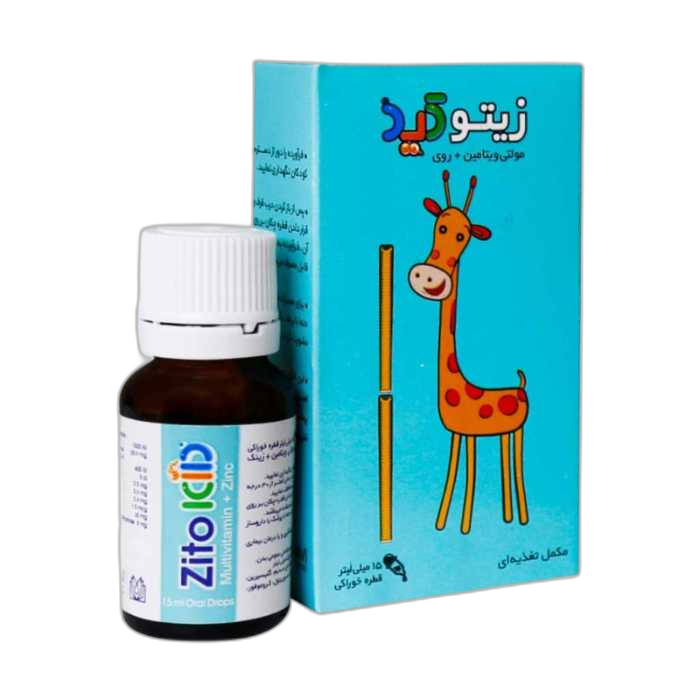 مای دارو - قطره زیتو کید الحاوی