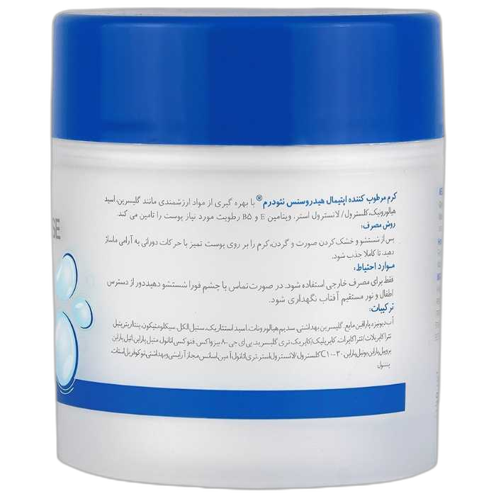 مای دارو - 