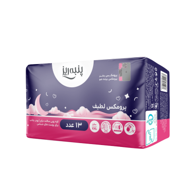 مای دارو - نوار بهداشتی بالدار پرومکس نازک لطیف پنبه ریز سایز XXL