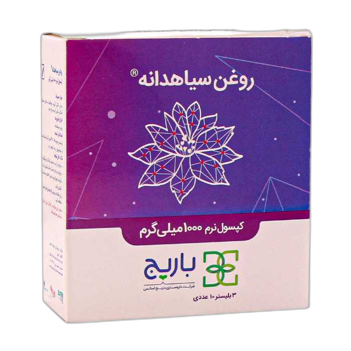مای دارو - 