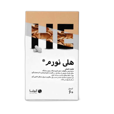 مای دارو - کپسول هلی نورم آنوشا