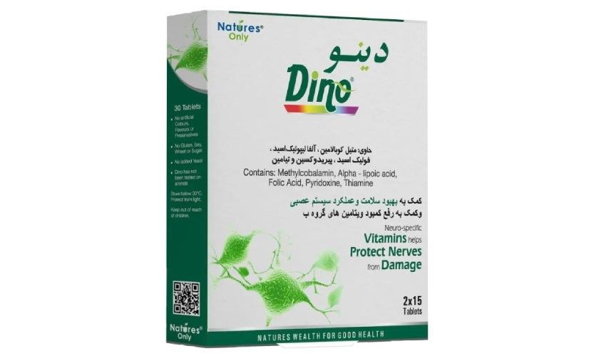 خرید قرص دینو